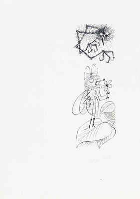 Чижиков Виктор Александрович. Иллюстрации к книге: Олейников Н. Перемена фамилии. Библиотека крокодила. № 14. М.: Правда, 1988